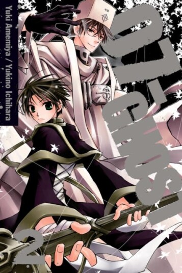 07GHOST, Vol. 2 07GHOST, Vol. 2