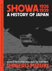 Showa 1926-1939 Av Shigeru Mizuki Showa 1926-1939 Av Shigeru Mizuki