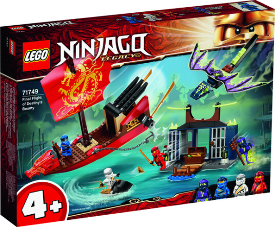 Skjebneskipet Bountys siste tokt LEGO