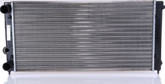 NISSENS 65236 Radiator motorkjøling NISSENS 65236 Radiator motorkjøling
