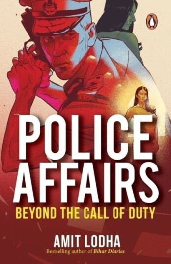 Police Affairs Police Affairs