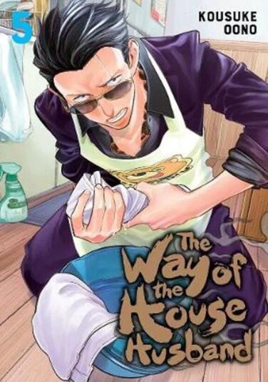 The Way Of The Househusband, Vol. 5 Av Kousuke Oono The Way Of The Househusband, Vol. 5 Av Kousuke Oono