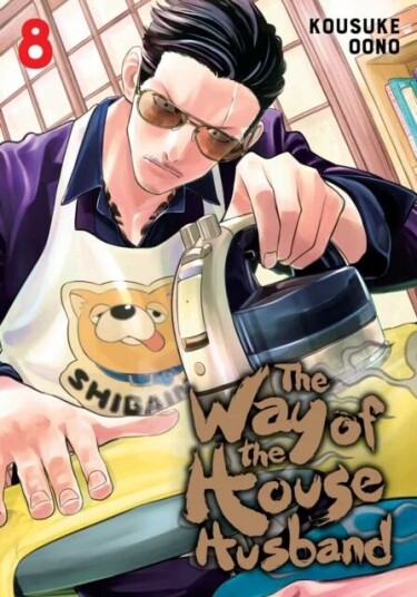 The Way Of The Househusband, Vol. 8 Av Kousuke Oono