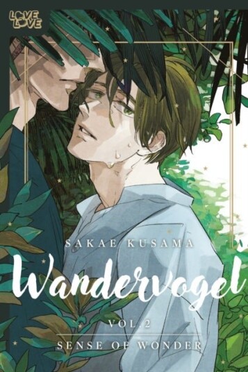 Wandervogel Volume 2: Sense of Wonder