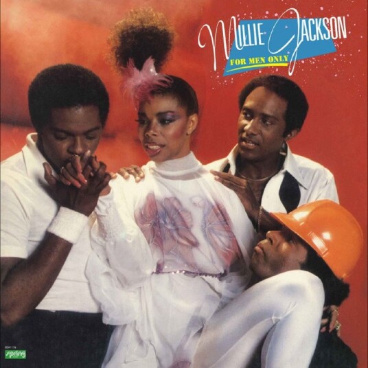 Millie Jackson For Men Only Vinyl Millie Jackson For Men Only Vinyl