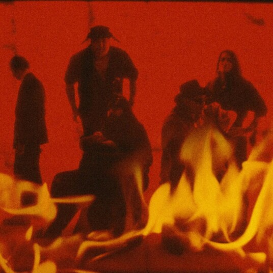 Poison Idea We Must Burn LP/Vinyl