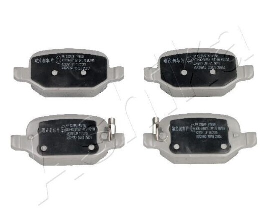 Bremseklosser ASHIKA 51 00 0208