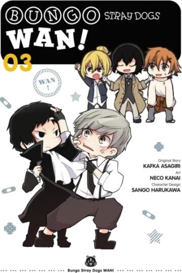 Bungo Stray Dogs: Wan!, Vol. 3 Av Neco Kanai