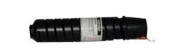Toshiba T3511y - Gul - Original - Tonerpatron - For E-Studio 3511 4511 Toshiba T3511y - Gul - Original - Tonerpatron - For E-Studio 3511 4511