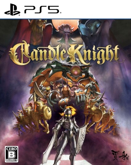 Candle Knight PS5 Spill