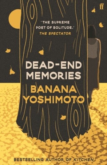 Dead End Memories Dead End Memories