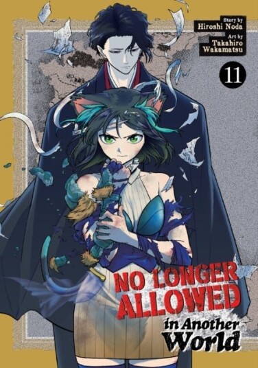 No Longer Allowed In Another World Vol. 11 No Longer Allowed In Another World Vol. 11