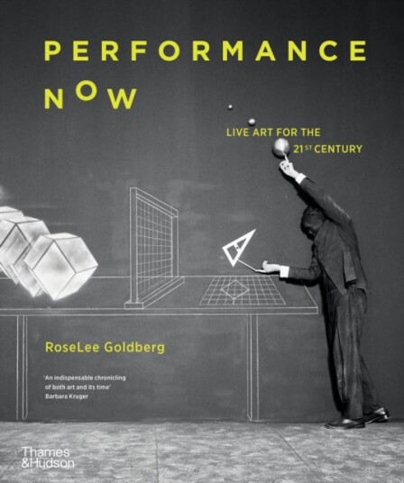 Performance Now Performance Now