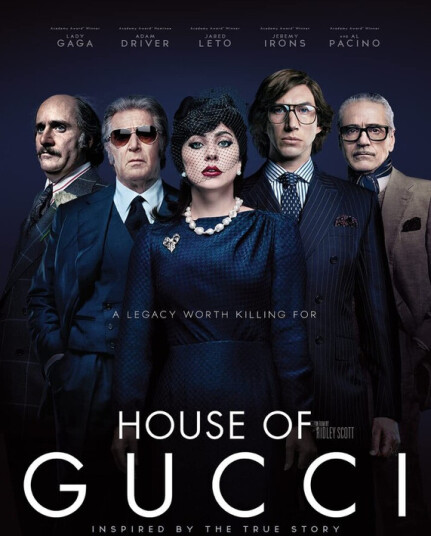 House Of Gucci DVD