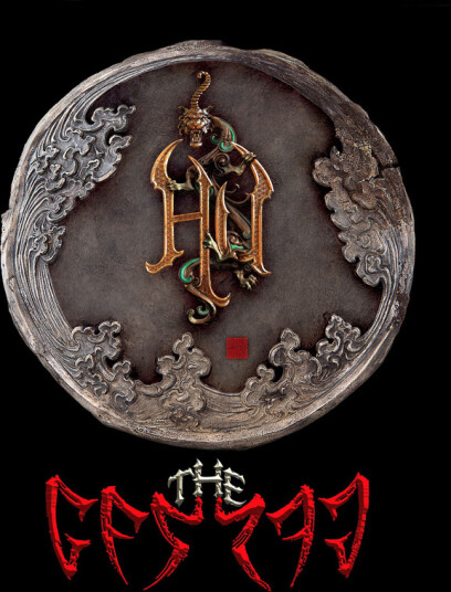 The Hu Gereg CD