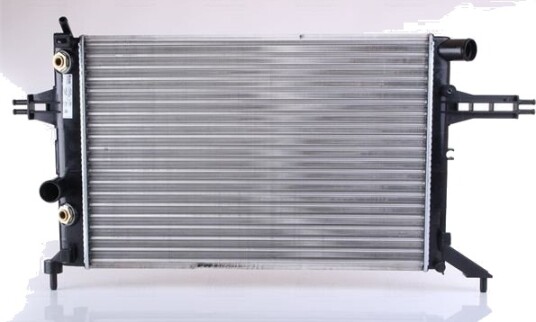 NISSENS 63248A Radiator motorkjøling