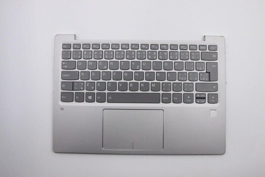 Lenovo Upper Case w/KB (CZECH) IDEAPAD