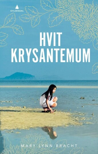 Hvit Krysantemum Av Mary Lynn Bracht
