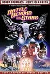 Battle Beyond The Stars DVD