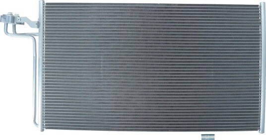 KAMOKA 7800060 Kondensator, klimaanlegg KAMOKA 7800060 Kondensator, klimaanlegg
