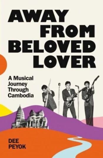 Away From Beloved Lover Av Dee Peyok