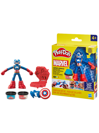 Play Doh Marvel Captain America Stamping Shield