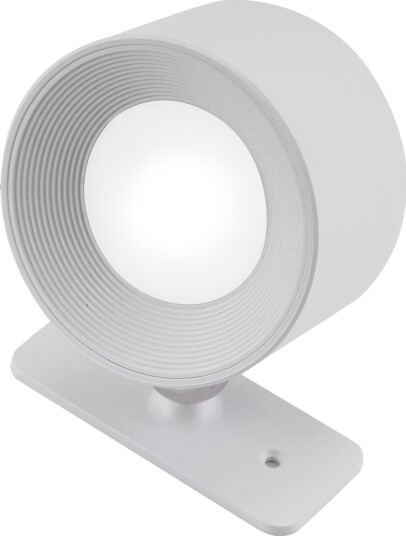 Unison NO CABLE vegglampe oppladbar LED hvit
