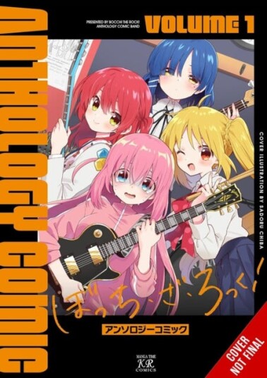 Bocchi the Rock! Comic Anthology Vol. 1 Bocchi the Rock! Comic Anthology Vol. 1