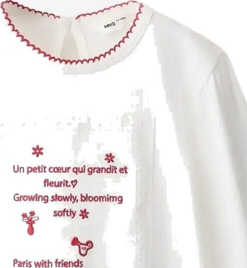 Mango Cotton Tee With Embroidered Text   NATURAL WHITE   18 24M