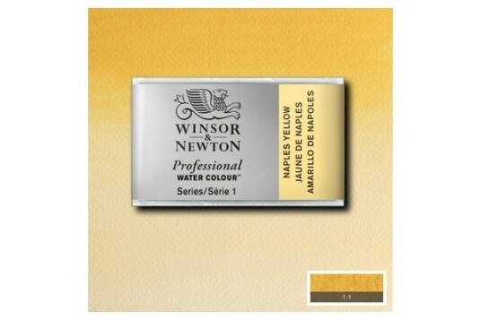 Prof Water Colour Pan/W Naples Yellow 422 Prof Water Colour Pan/W Naples Yellow 422