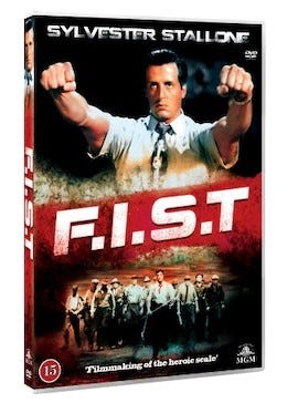 F.I.S.T DVD
