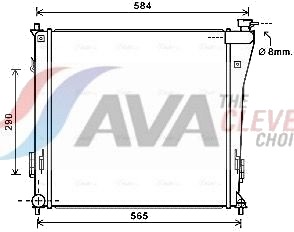 AVA COOLING SYSTEMS HY2303 Radiator motorkjøling AVA COOLING SYSTEMS HY2303 Radiator motorkjøling