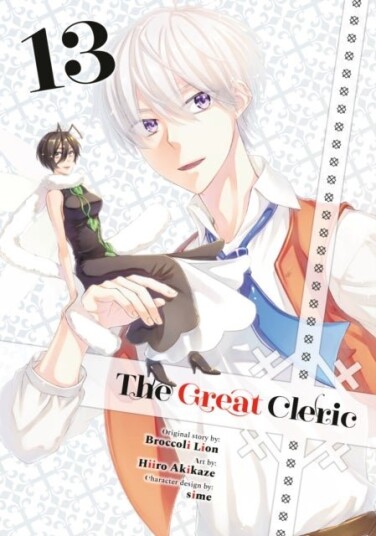 The Great Cleric 13 The Great Cleric 13