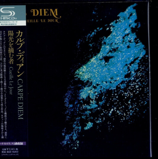 Carpe Diem  Cueille Le Jour (Mini Lp Sleeve / Shm / Bonus Track / Remaster)  CD
