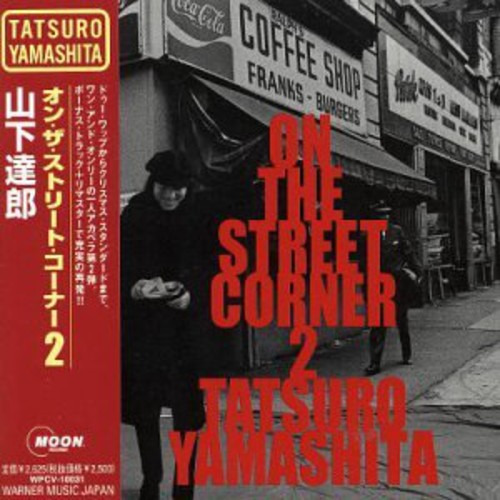 Tatsuro Yamashita On The Street Corner 2 CD