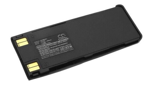 Nokia 6180 batteri (900 mAh 3.7 V, Sort)