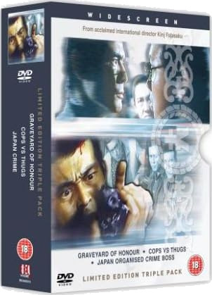 Kinji Fukasaku Yakuza Boxset DVD