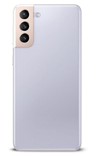 Puro 0.3mm Ultra Slim Gjennomsiktig Mobildeksel for Samsung Galaxy S21+