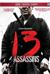 13 Assassins DVD