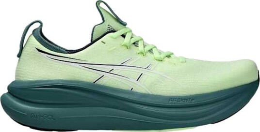 ASICS Gel Nimbus 28 Gul 42 ASICS Gel Nimbus 28 Gul 42