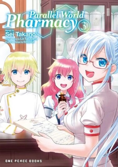 Parallel World Pharmacy Volume 3 Av Sei Takano Parallel World Pharmacy Volume 3 Av Sei Takano