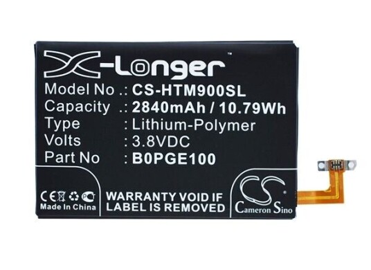 HTC One Me batteri (2840 mAh 3.8 V) HTC One Me batteri (2840 mAh 3.8 V)