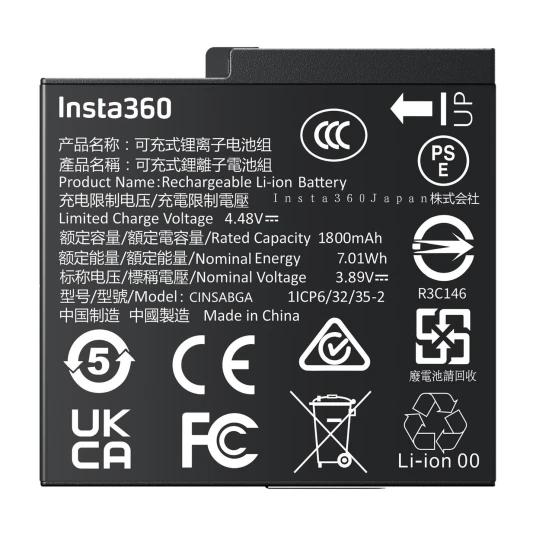 Insta360 CINSABGA Kamerabatteri Sort