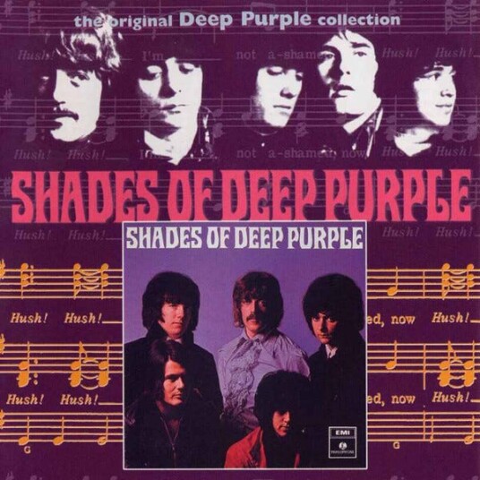 Deep Purple Shades Of Deep Purple CD Deep Purple Shades Of Deep Purple CD