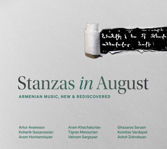 Artur Avanesov Aram Hovhannisyan Koharik Gazarossian Tigran Mansurian Vahram Sargsyan Stanzas In August Armenian Music New & Redisco CD