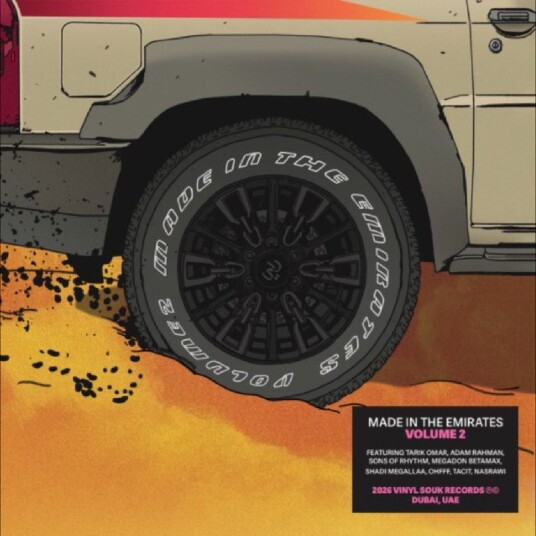 Diverse Artister Made In The Emirates Volume 2 Vinyl