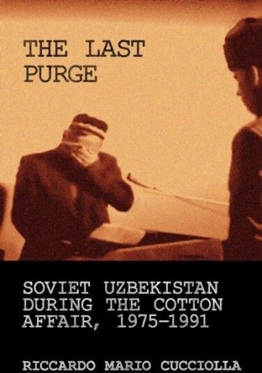The Last Purge
