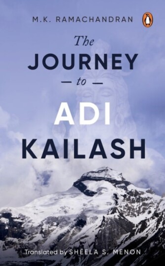 The Journey to Adi Kailash The Journey to Adi Kailash