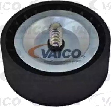 VAICO V25-1196 Løpehjul, vifterem VAICO V25-1196 Løpehjul, vifterem