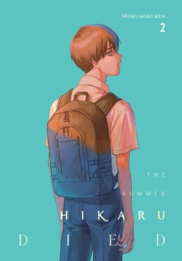 The Summer Hikaru Died, Vol. 2 Av Mokumokuren The Summer Hikaru Died, Vol. 2 Av Mokumokuren